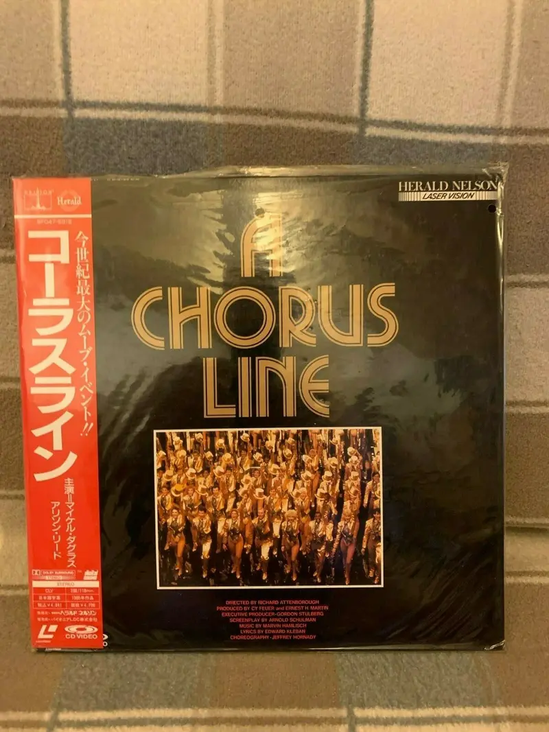 A Chorus Line (1985) - Nichael Douglas  Japan Ld Laserdisc Set With Obi 1