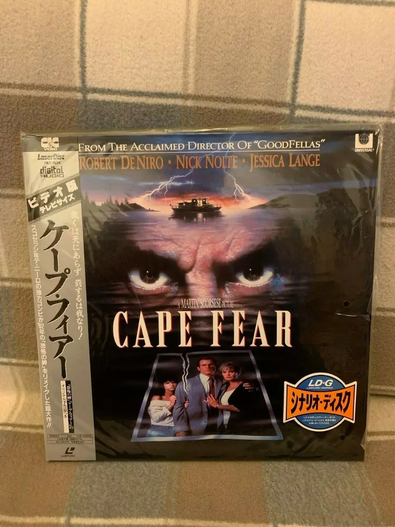 Cape Fear (1991) - Robert De Niro Japan 2 Ld Laserdisc Set With Obi 1