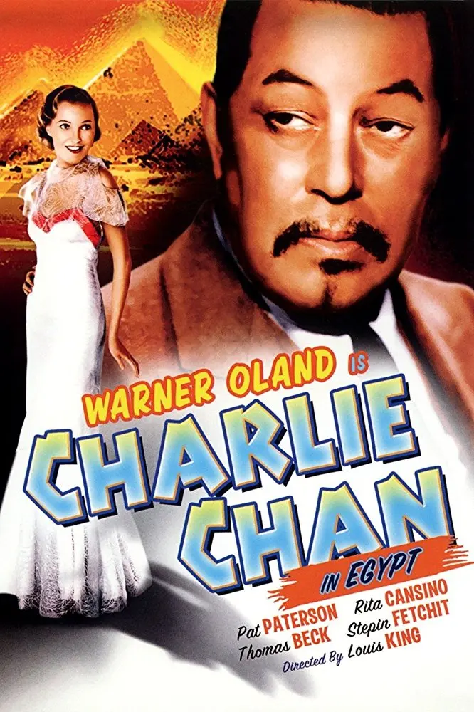 Charlie Chan In Egypt (1935) - Warner Oland  Dvd 1