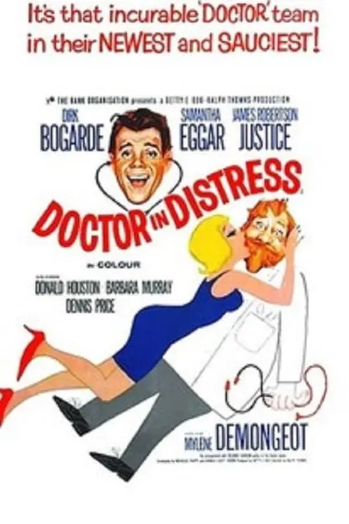 Doctor In Distress (1963) - Dirk Bogarde 1