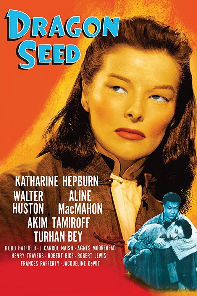 Dragon Seed (1944) - Katharine Hepburn  Dvd 1