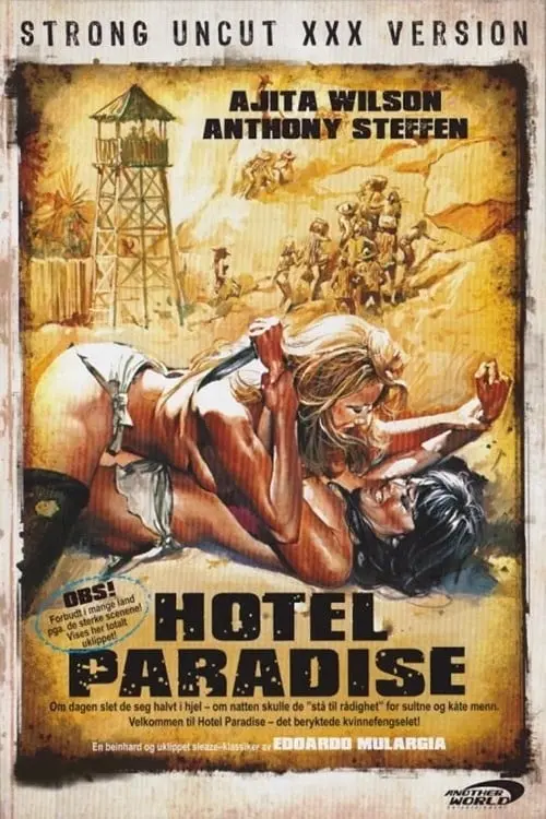 Hotel Paradise (1980) - Anthony Steffen  Dvd 1