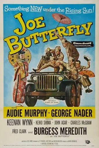 Joe Butterfly (1957) - Audie Murphy  Dvd 1