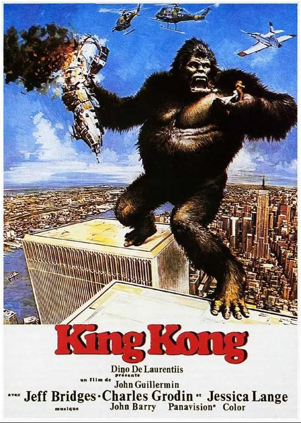 King Kong (1976) - Jeff Bridges  Dvd 1