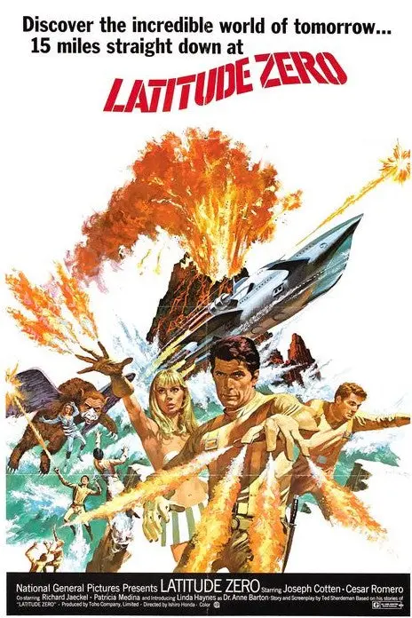 Latitude Zero (1969) - Ishiro Honda  Dvd 1