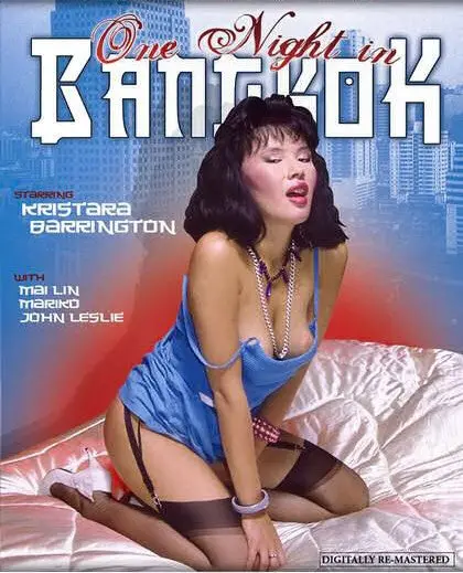 One Night In Bangkok (1985) - Mai Lin 1