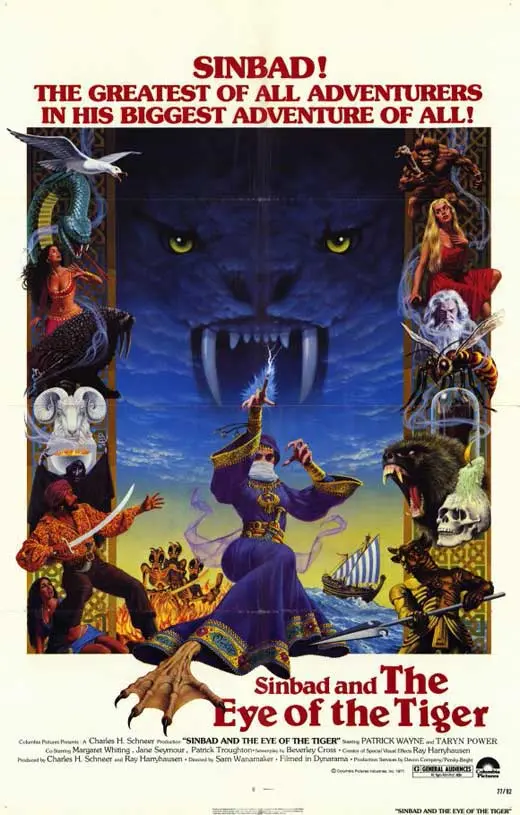 Sinbad And The Eye Of The Tiger (1977) - Patrick Wayne  Dvd 1