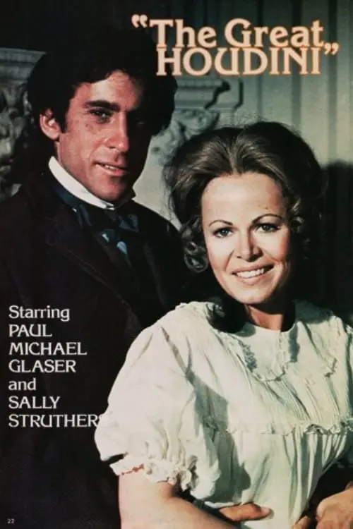 The Great Houdini (1976) - Paul Michael Glaser 1