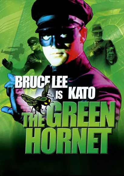 The Green Hornet (1966) - Bruce Lee  Dvd 1