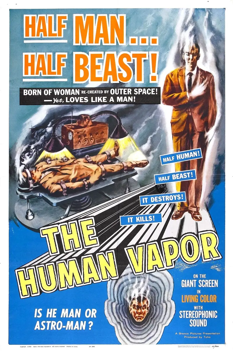 The Human Vapor (1960) - Ishiro Honda  Dvd 1
